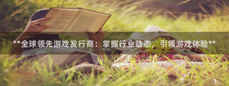 门徒平台测速网址
