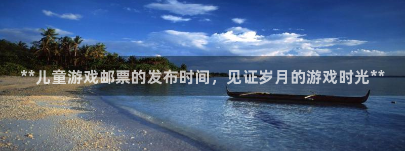 门徒娱乐集团