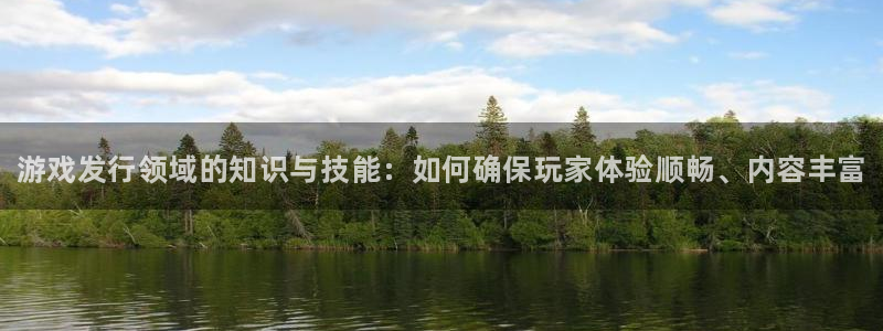 门徒娱乐创始人简介是谁