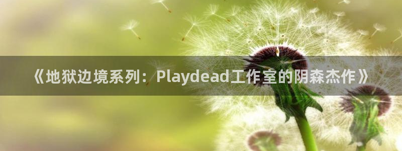 门徒娱乐联3.7.9.9.7 天乐