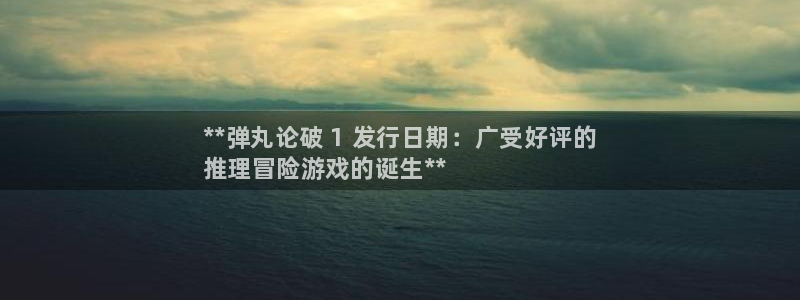 门徒娱乐项目介绍