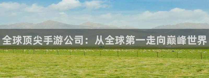 门徒娱乐可以提现么