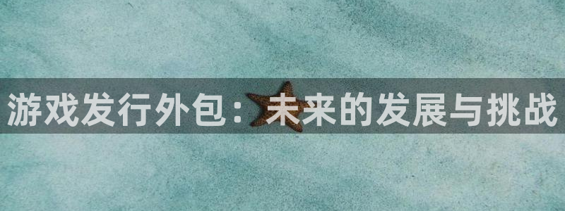 门徒平台怎么样