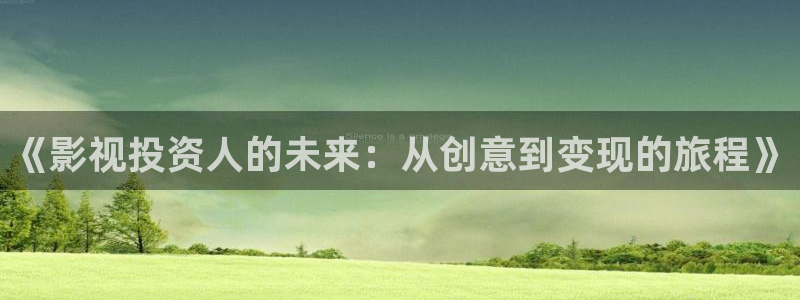 五杀影院官网免费看