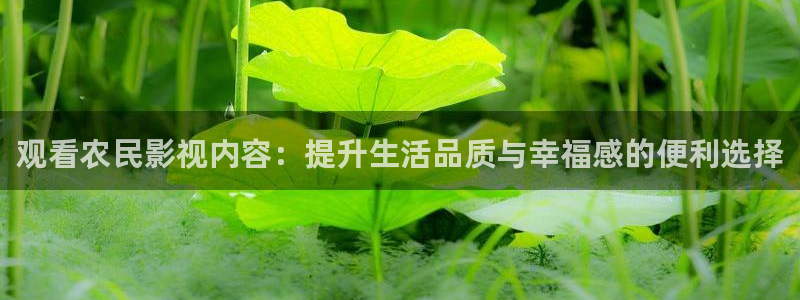 五杀影院免费观看