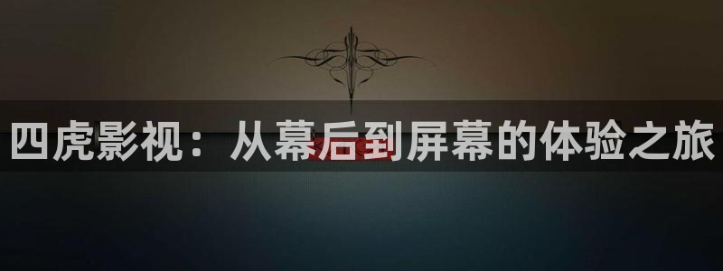 五杀影院