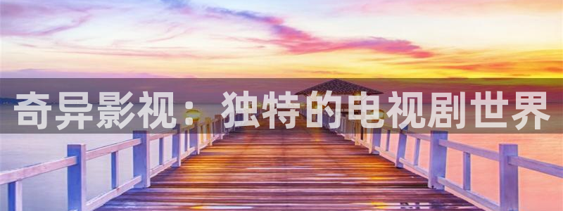 五杀影院官网免费看