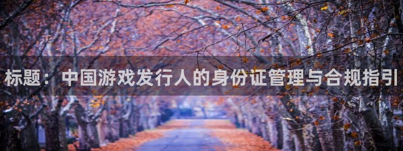 门徒娱乐下载手机版