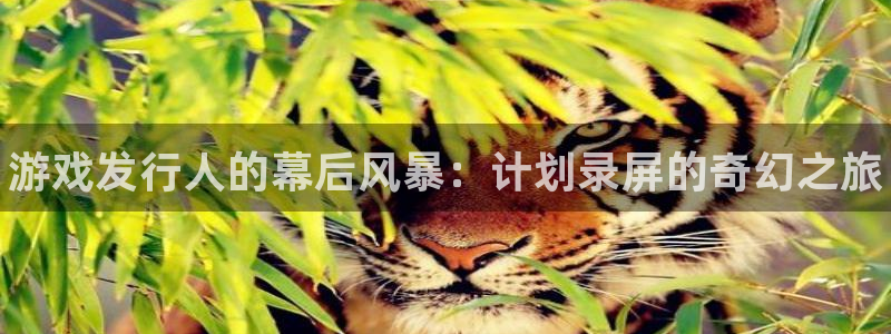 门徒娱乐系3.7.9.9.7 主管